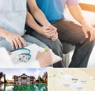 دکتر نازایی در شیراز