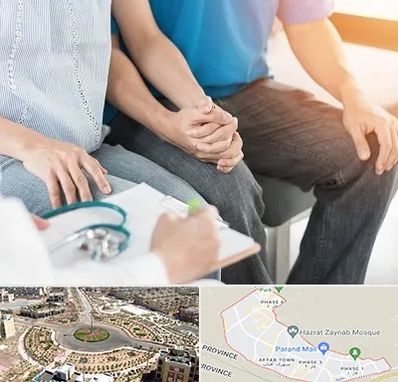 دکتر نازایی در پرند