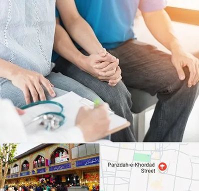 دکتر نازایی در 15 خرداد