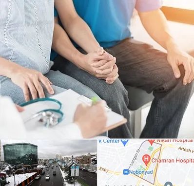 دکتر نازایی در اقدسیه