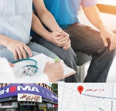 دکتر نازایی در امین حضور