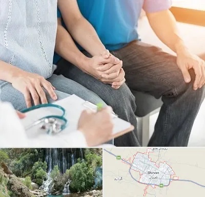 دکتر نازایی در شیروان
