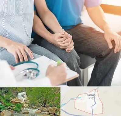 دکتر نازایی در کردان