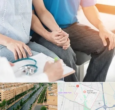 دکتر نازایی در فاز سه اندیشه