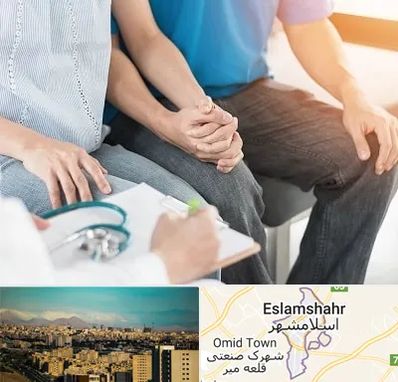 دکتر نازایی در اسلامشهر