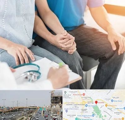 دکتر نازایی در بلوار توس مشهد