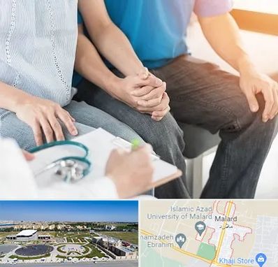 دکتر نازایی در ملارد