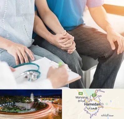 دکتر نازایی در همدان