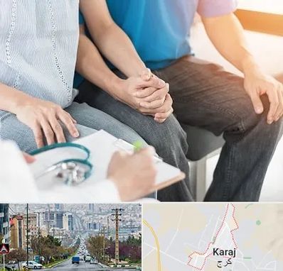 دکتر نازایی در گوهردشت