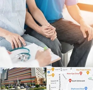 دکتر نازایی در سهروردی