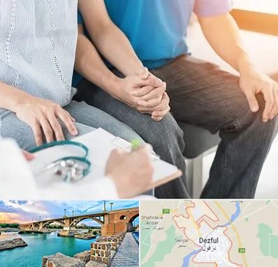 دکتر نازایی در دزفول