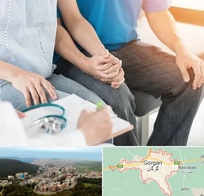 دکتر نازایی در گرگان