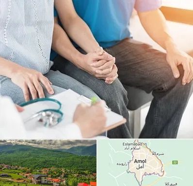 دکتر نازایی در آمل