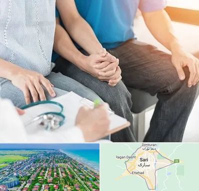 دکتر نازایی در ساری