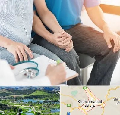 دکتر نازایی در خرم آباد