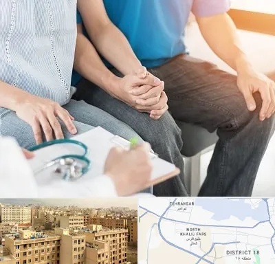 دکتر نازایی در جنوب غرب تهران