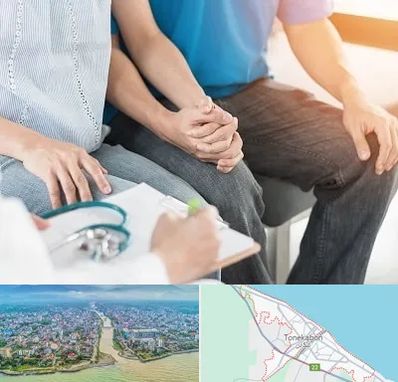 دکتر نازایی در تنکابن