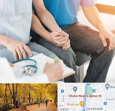 دکتر نازایی در چهارباغ اصفهان