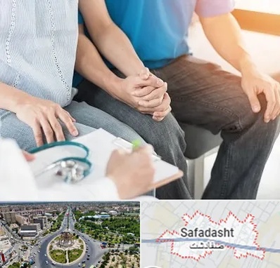 دکتر نازایی در صفادشت