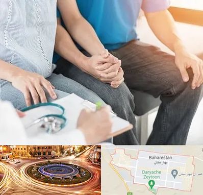 دکتر نازایی در بهارستان