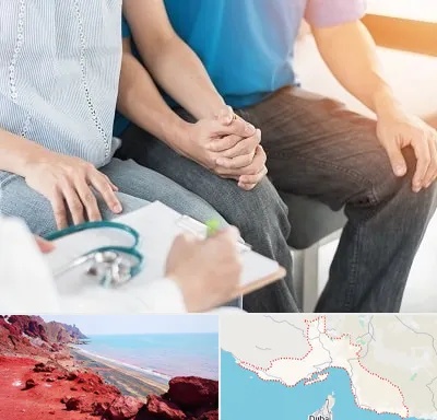 دکتر نازایی در هرمزگان