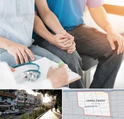 دکتر نازایی در خیابان جمالزاده