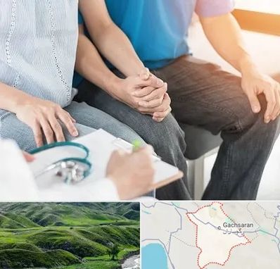 دکتر نازایی در گچساران