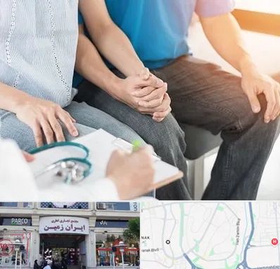 دکتر نازایی در ایران زمین