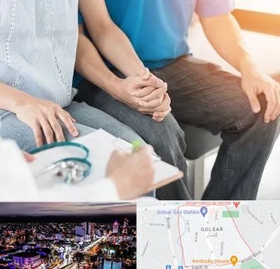 دکتر نازایی در گلسار رشت