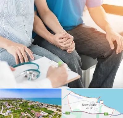 دکتر نازایی در نوشهر