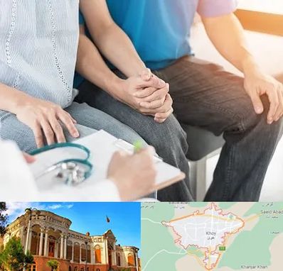 دکتر نازایی در خوی