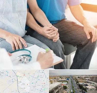 دکتر نازایی در حصارک کرج