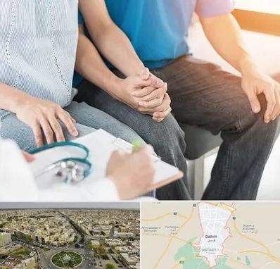 دکتر نازایی در قزوین