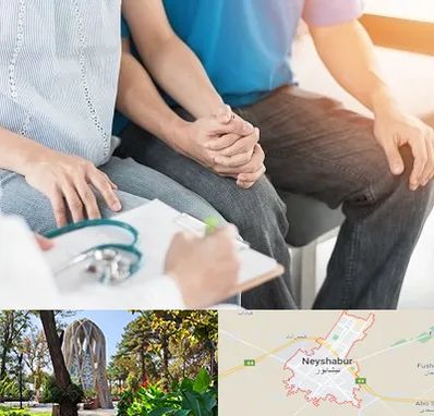 دکتر نازایی در نیشابور