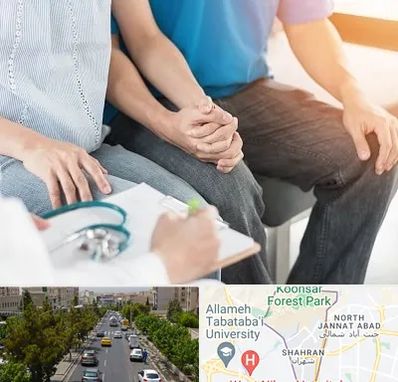 دکتر نازایی در شهران