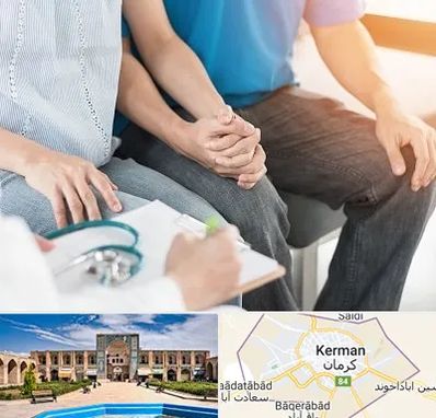دکتر نازایی در کرمان