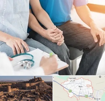 دکتر نازایی در بم