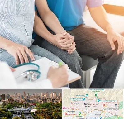 دکتر نازایی در منطقه 1 تهران