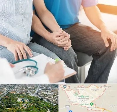 دکتر نازایی در شهرکرد