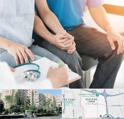 دکتر نازایی در آپادانا