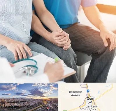 دکتر نازایی در قم