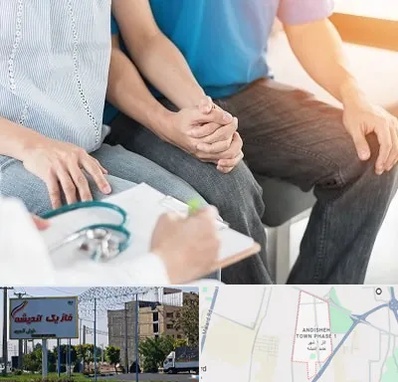 دکتر نازایی در فاز یک اندیشه