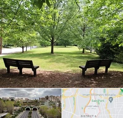پارک در یوسف آباد 