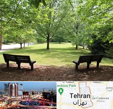 پارک در صادقیه 