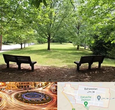 پارک در بهارستان