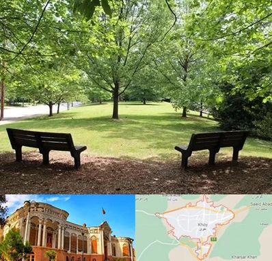 پارک در خوی