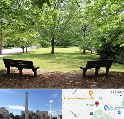 پارک در فلکه گاز شیراز