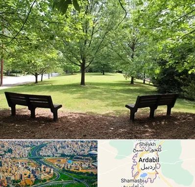 پارک در اردبیل