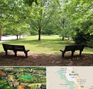 پارک در بروجرد