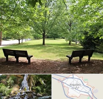 پارک در الیگودرز